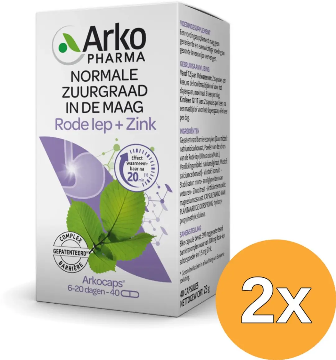2x Arkocaps Rode Iep (40 capsules)