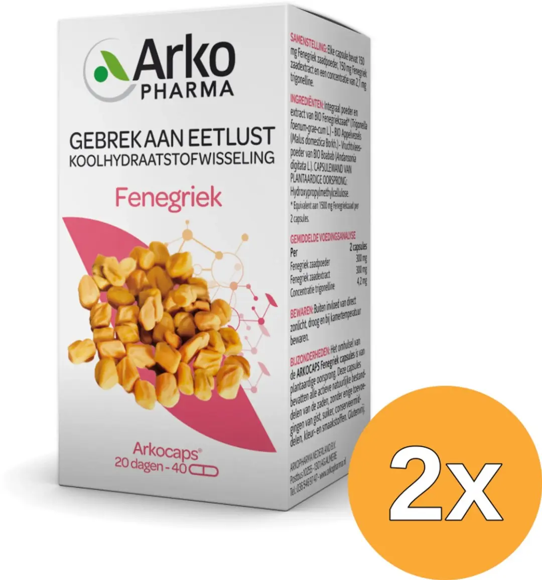 2x Arkocaps Fenegriek (40 capsules)
