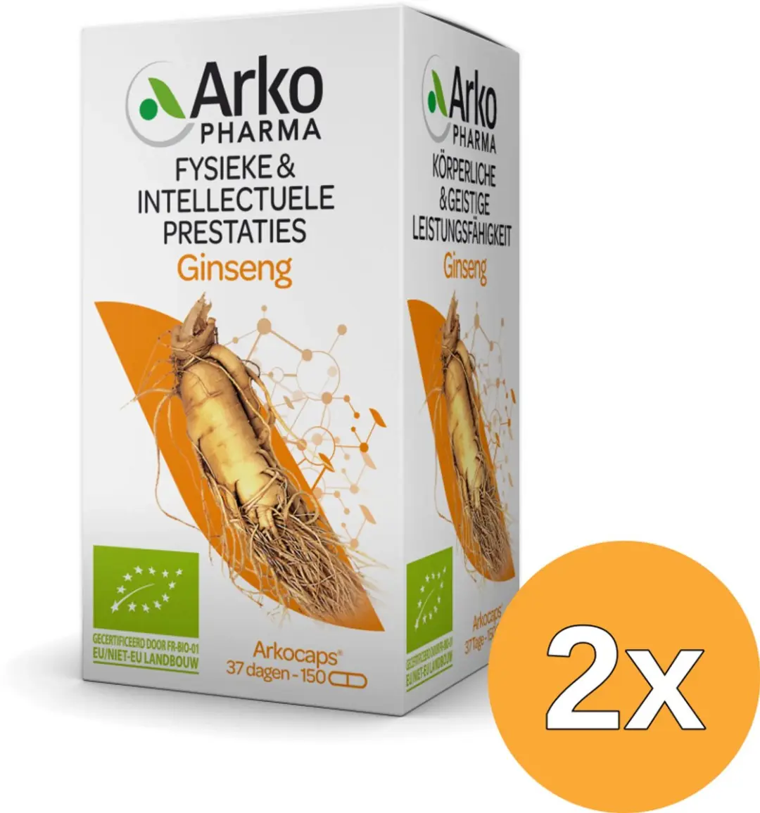 2x Arkocaps Ginseng (150 capsules)