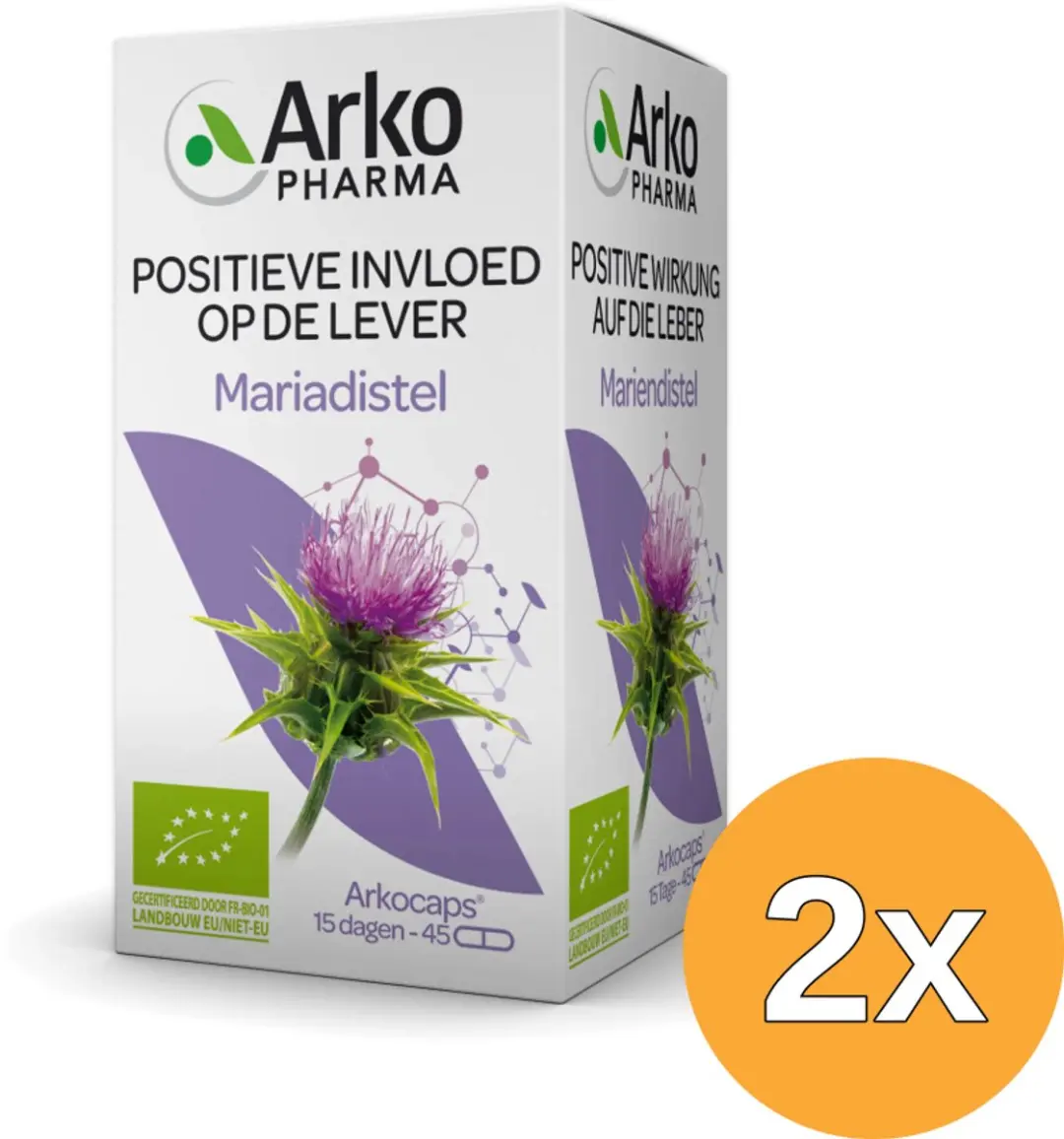 2x Arkocaps Mariadistel (45 capsules)