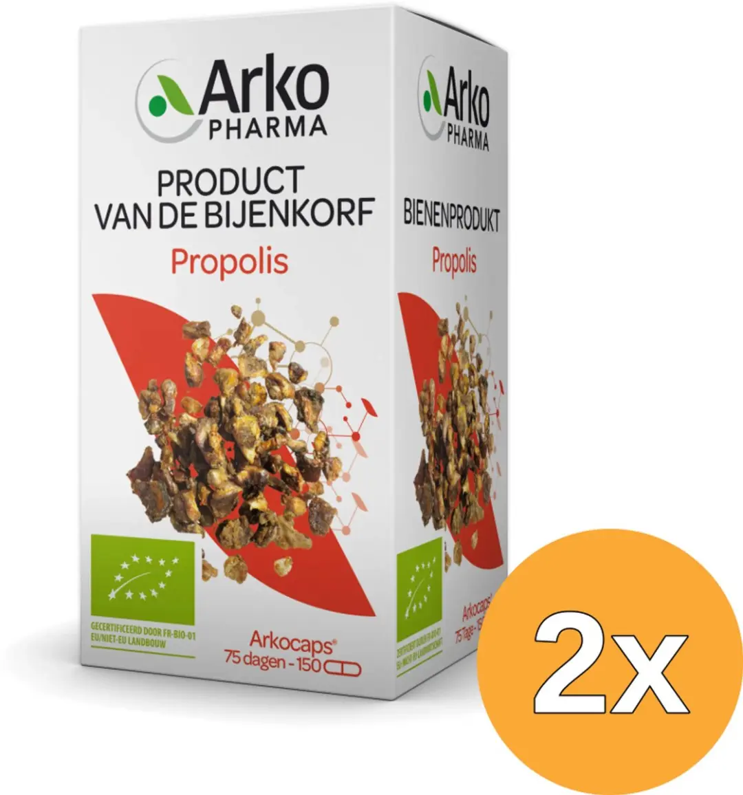 2x Arkocaps Propolis (150 capsules)