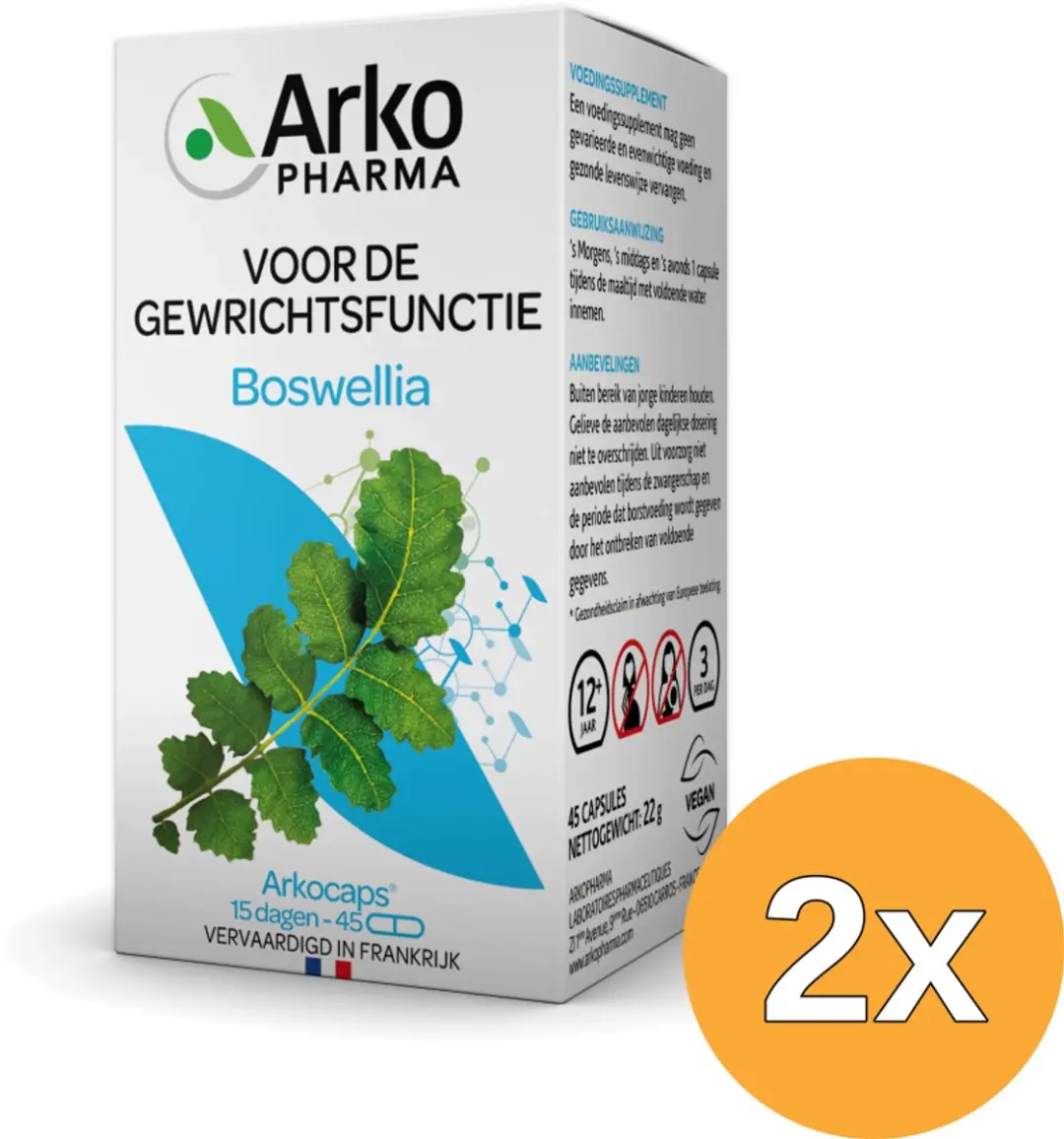 2x Arkocaps Boswellia (45 capsules)