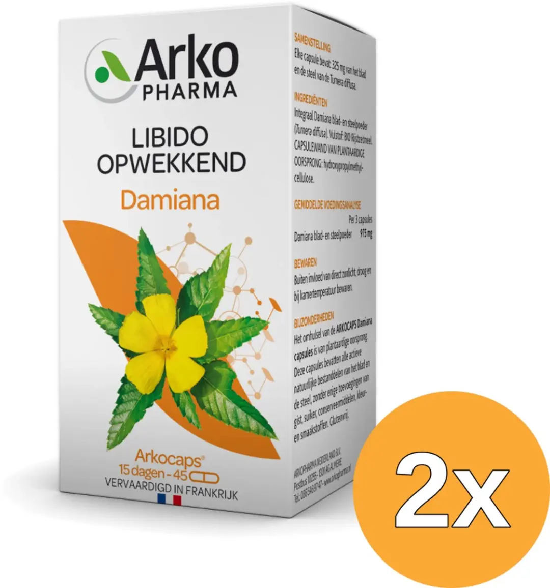 2x Arkocaps Damiana (45 capsules)