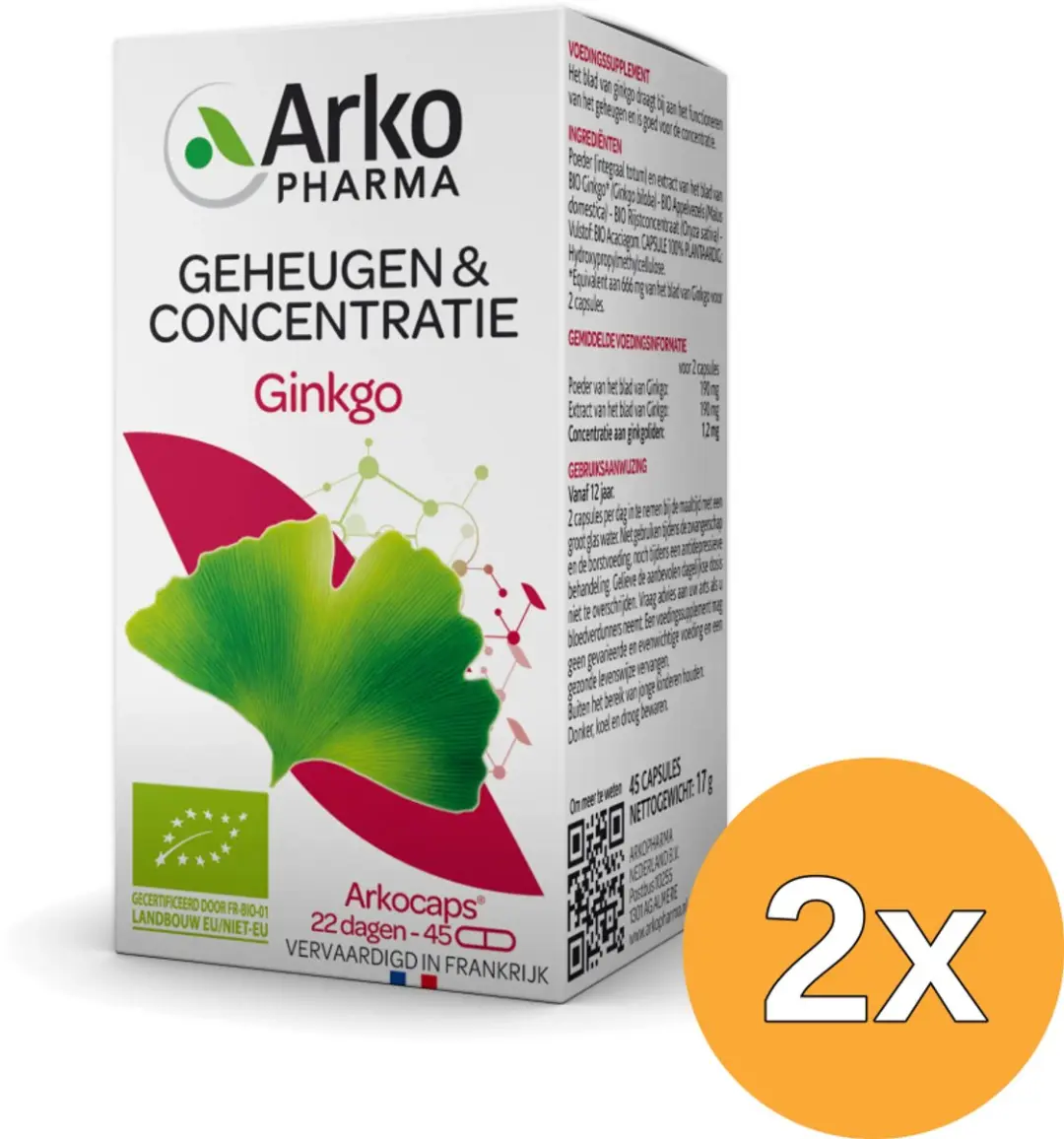 2x Arkocaps Ginkgo (45 capsules)