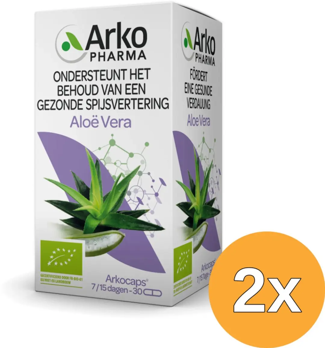 2x Arkocaps Aloe Vera (30 capsules)