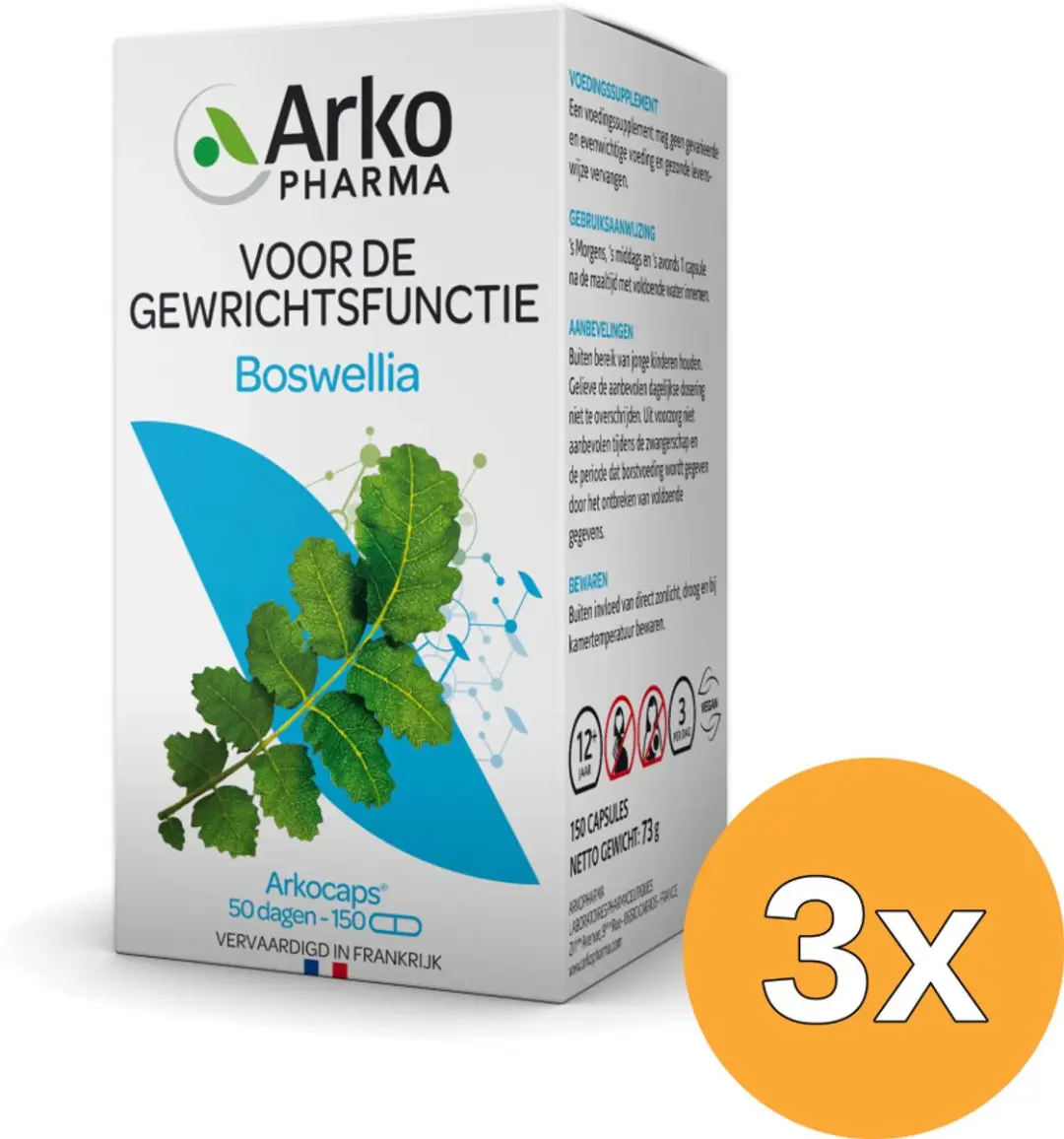 3x Arkocaps Boswellia (150 capsules)