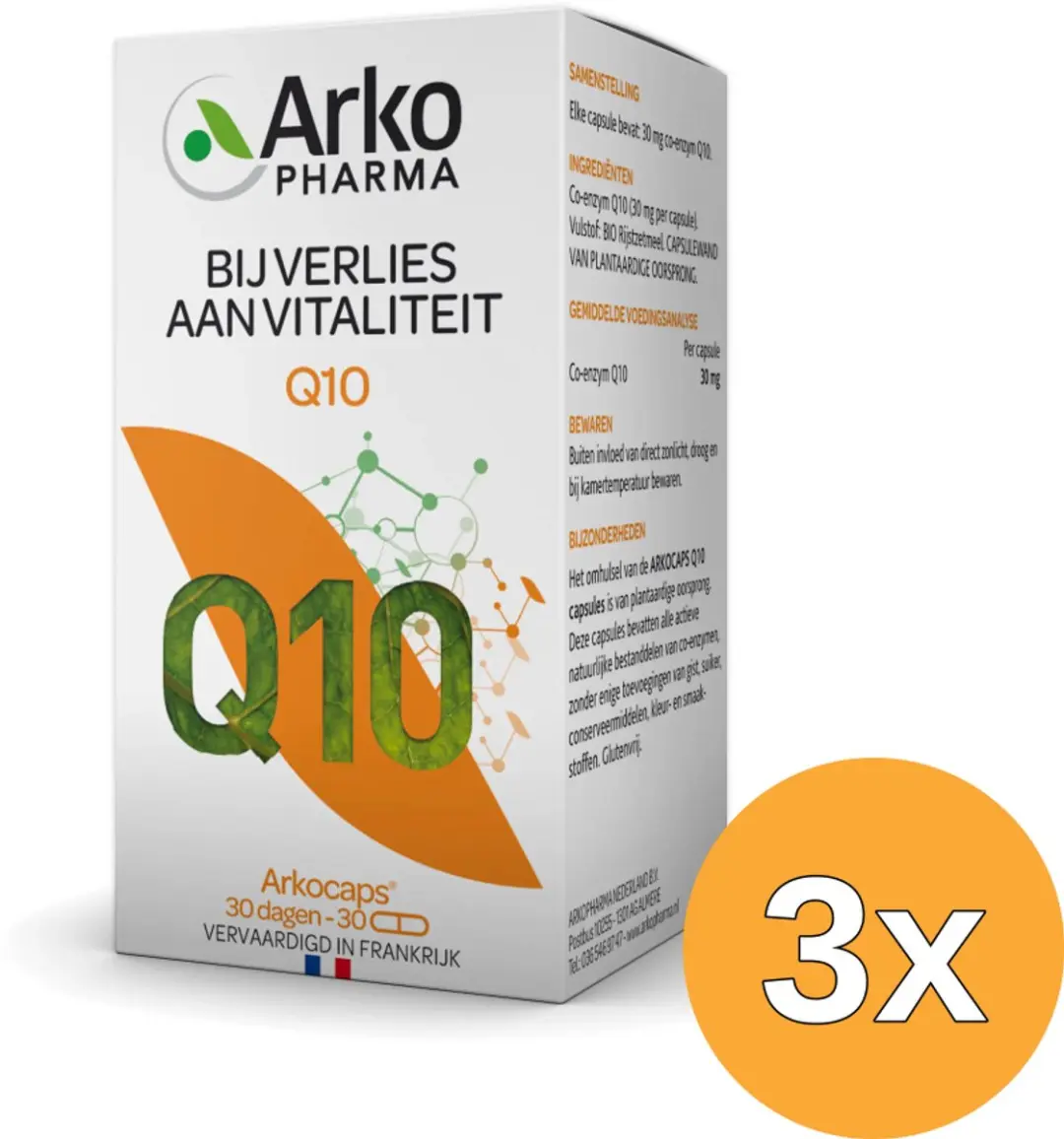 3x Arkocaps Q10 (30 capsules)