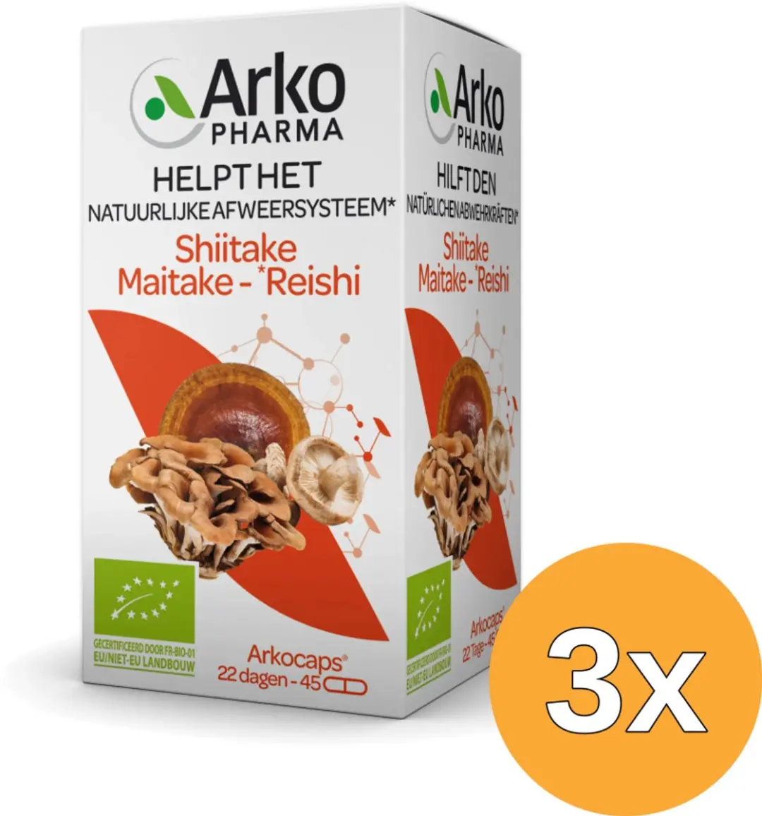 3x Arkocaps Reishi Shiitake Maitake (45 capsules)