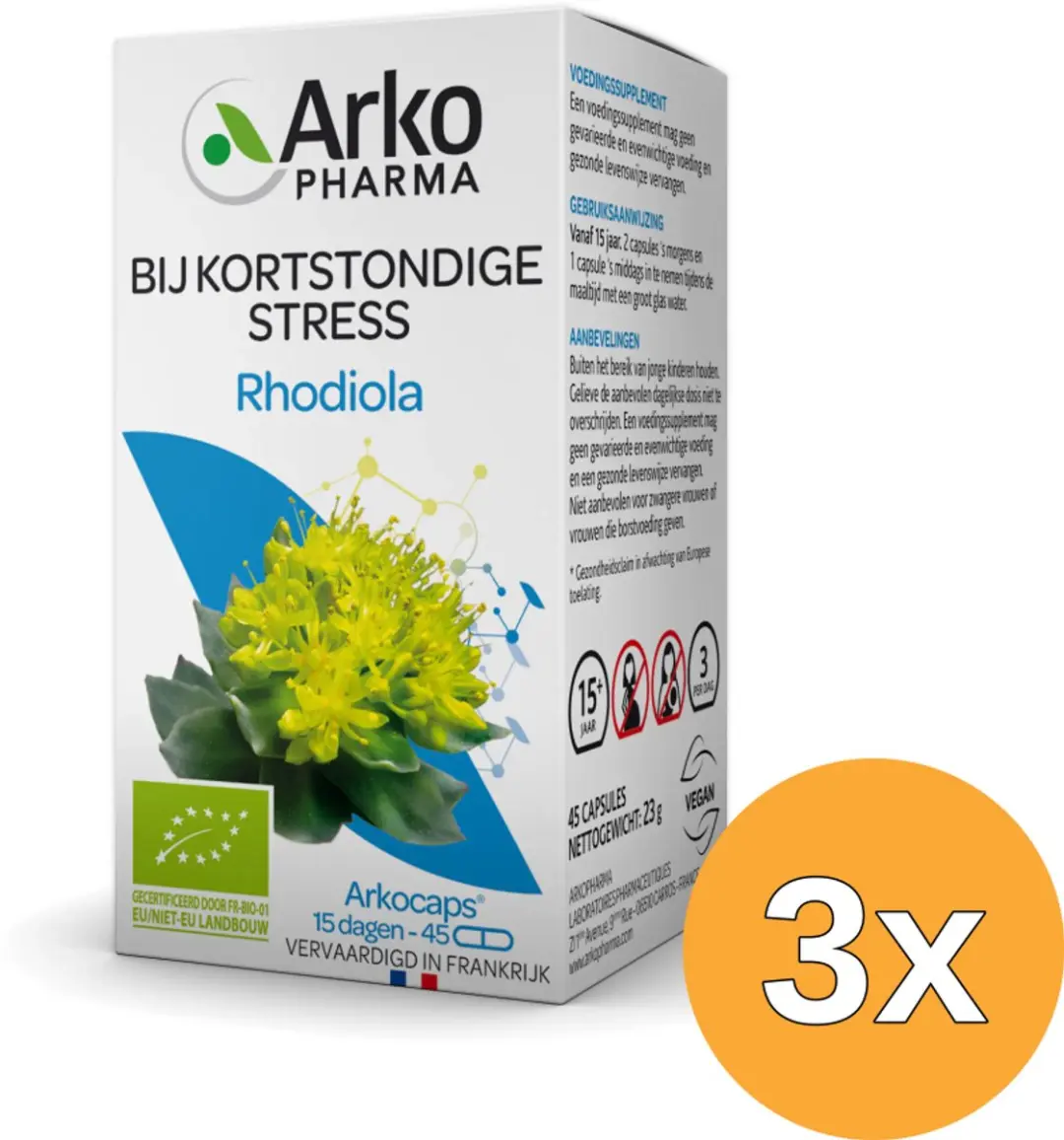 3x Arkocaps Rhodiola (45 capsules)