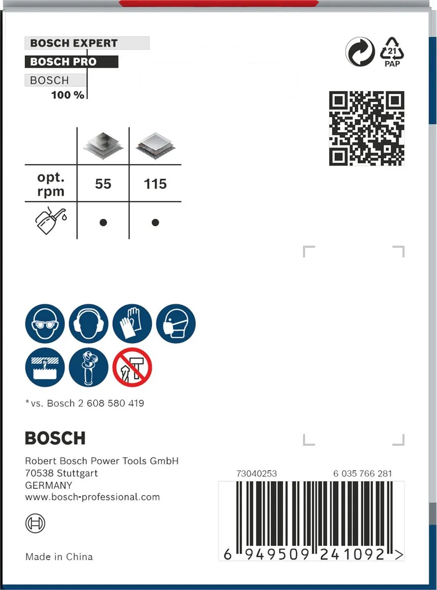 Bosch Professional PC Plus Gatenzaag 76mm Metaal - 2608594465