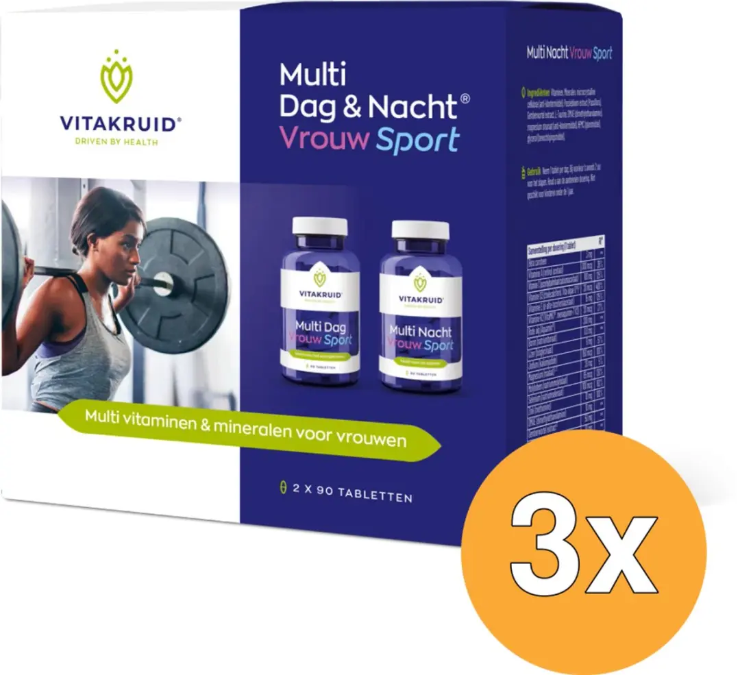 3x Vitakruid Multi Dag & Nacht Vrouw Sport 100% Vegan (2 x 90 tabletten)