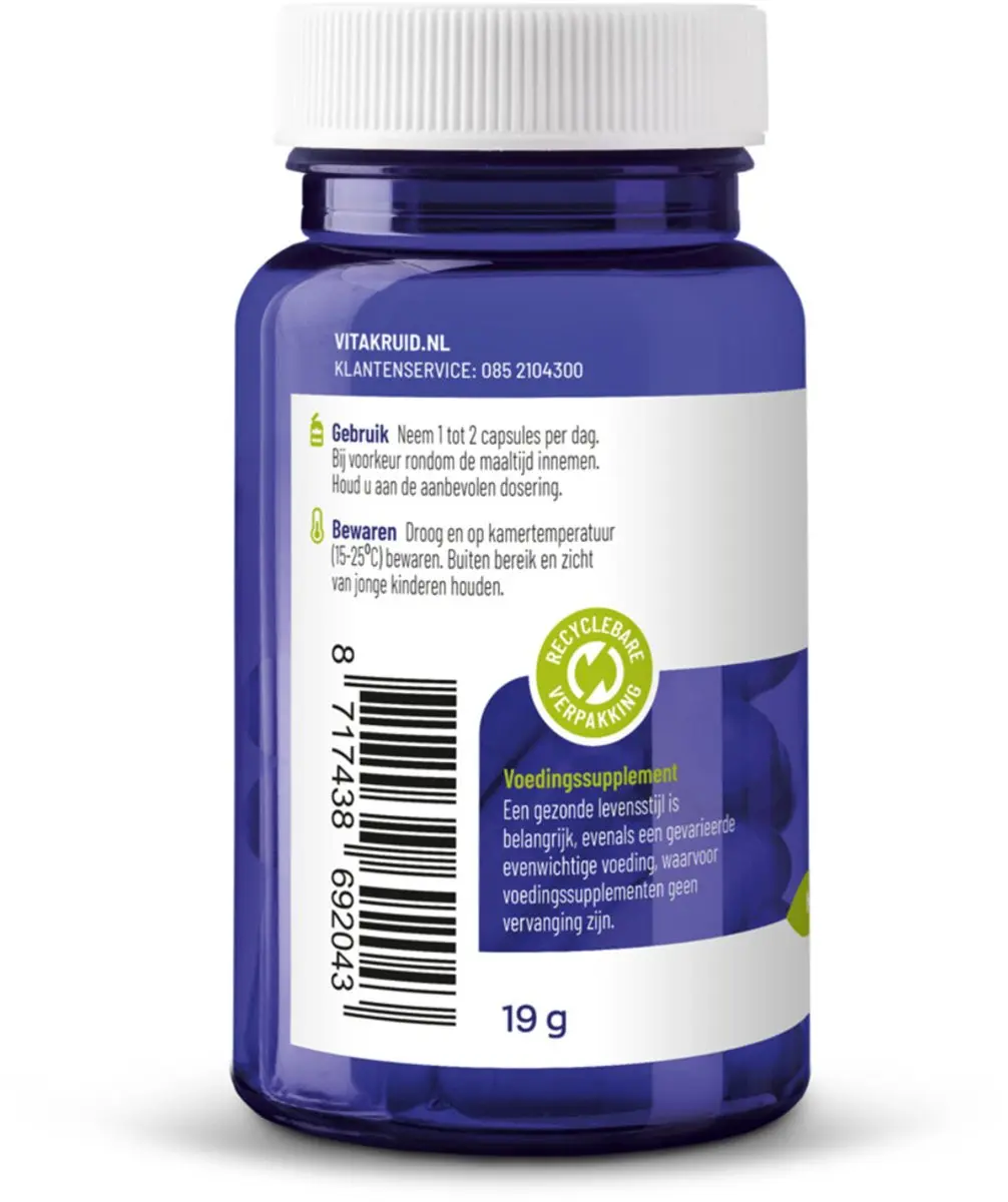 Vitakruid Lactoferrine 150mg - 120 Vegacapsules
