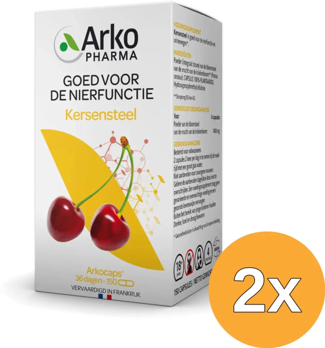2x Arkocaps Kersensteel (150 capsules)