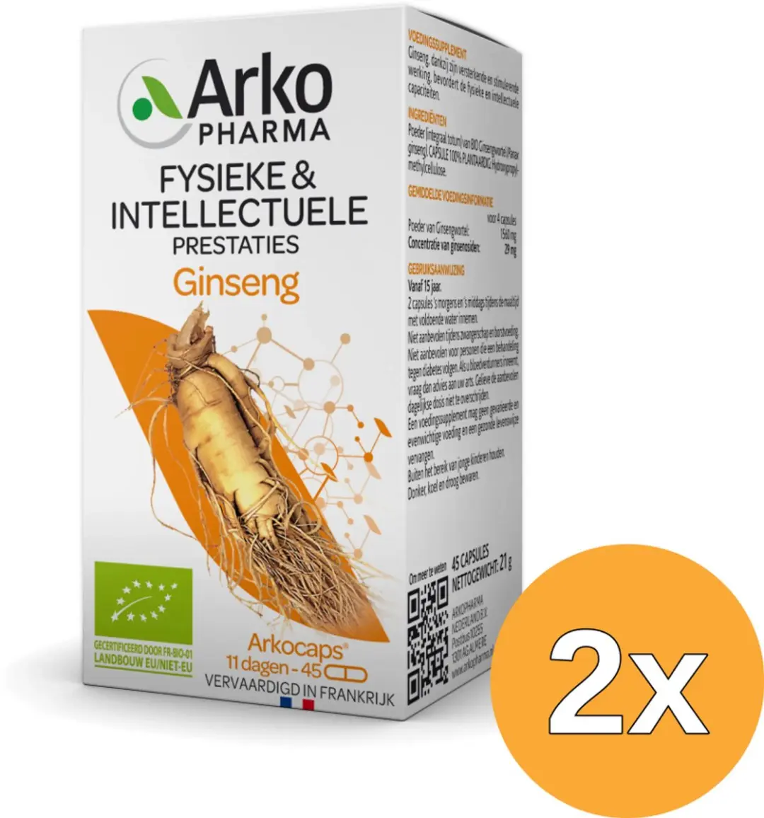 2x Arkocaps Ginseng (45 capsules)