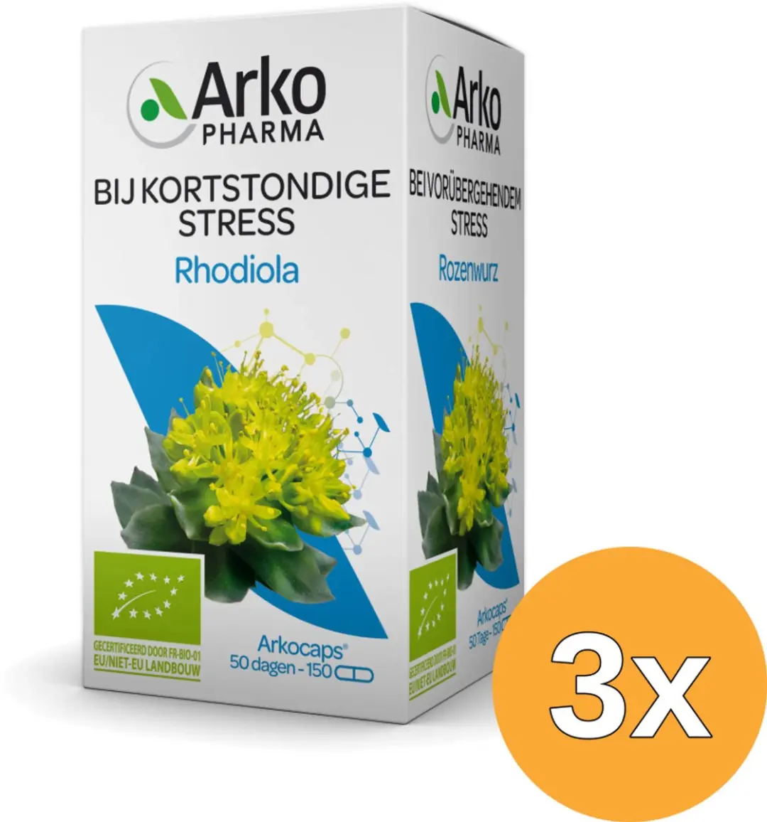 3x Arkocaps Rhodiola Bio (150 capsules)