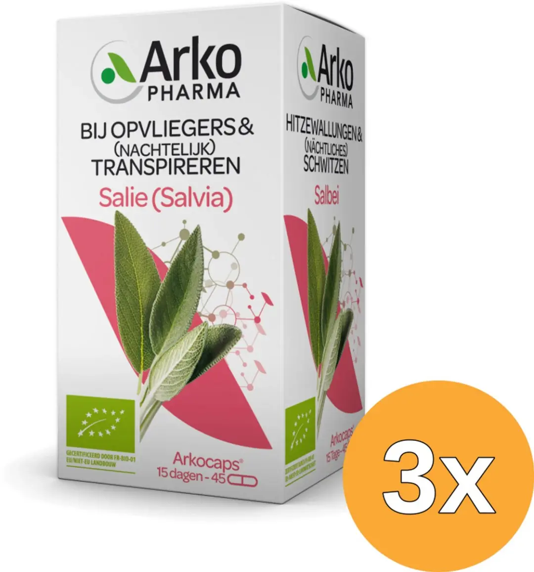 3x Arkocaps Salvia (45 capsules)
