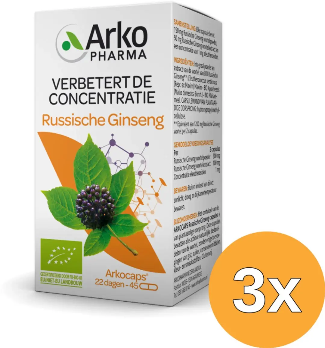 3x Arkocaps Russische Ginseng Bio (45 capsules)