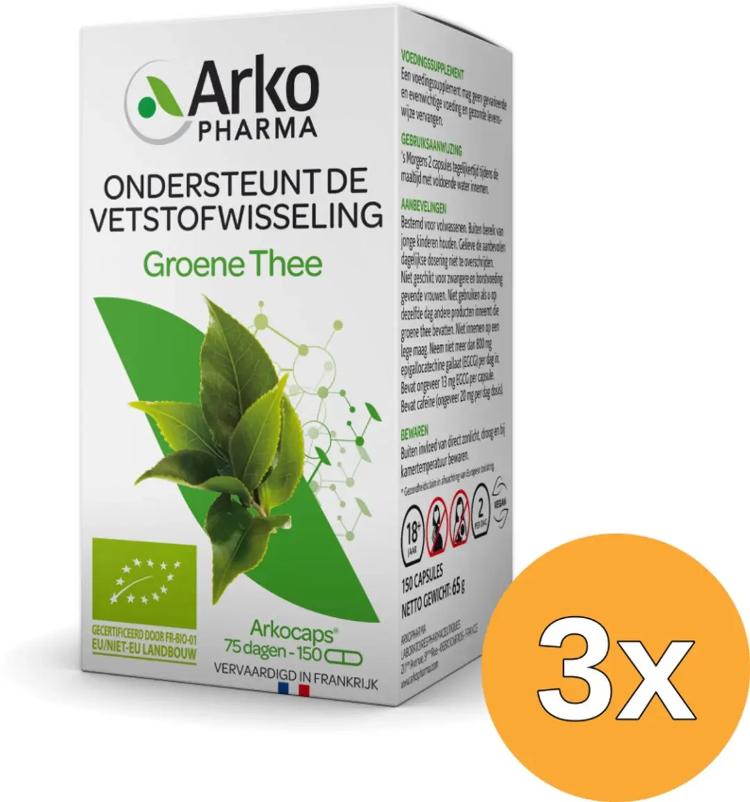 3x Arkocaps Groene Thee (150 capsules)