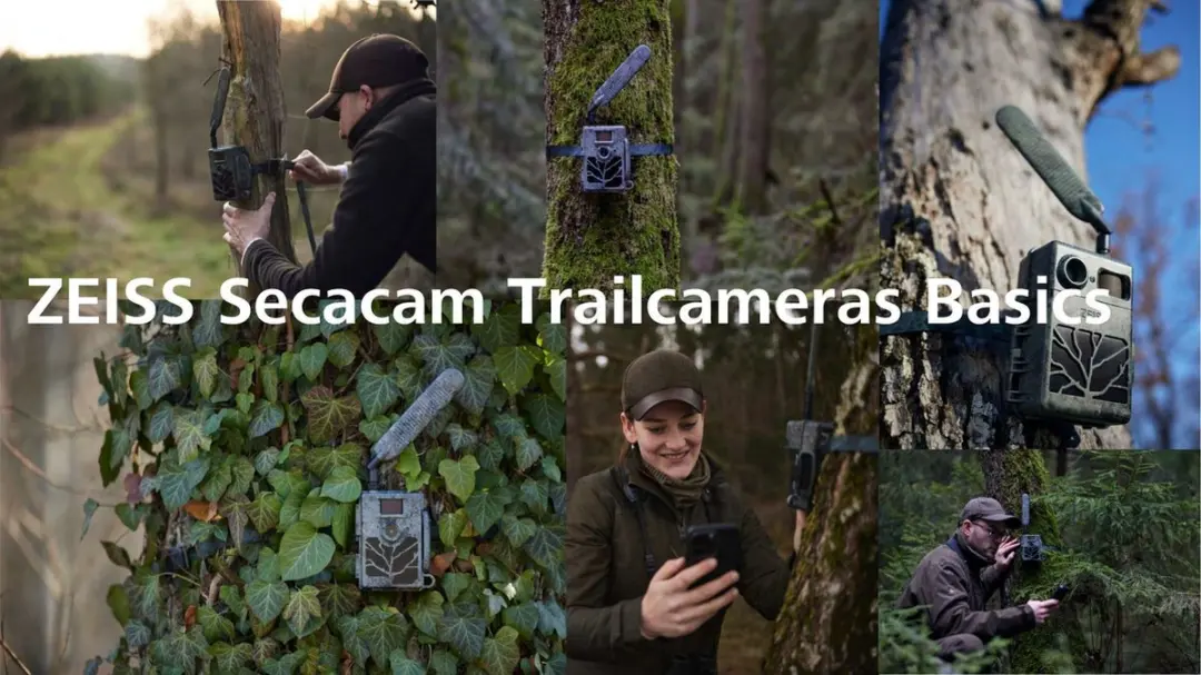 Zeiss Secacam 7 Wildcamera - 12MP GSM - Zwart