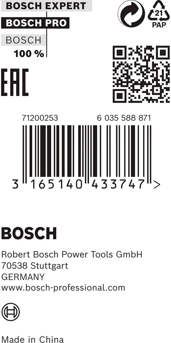 Bosch Professional Reduceerring 30x20x1,2mm - Metaal - afbeelding 2 van 5