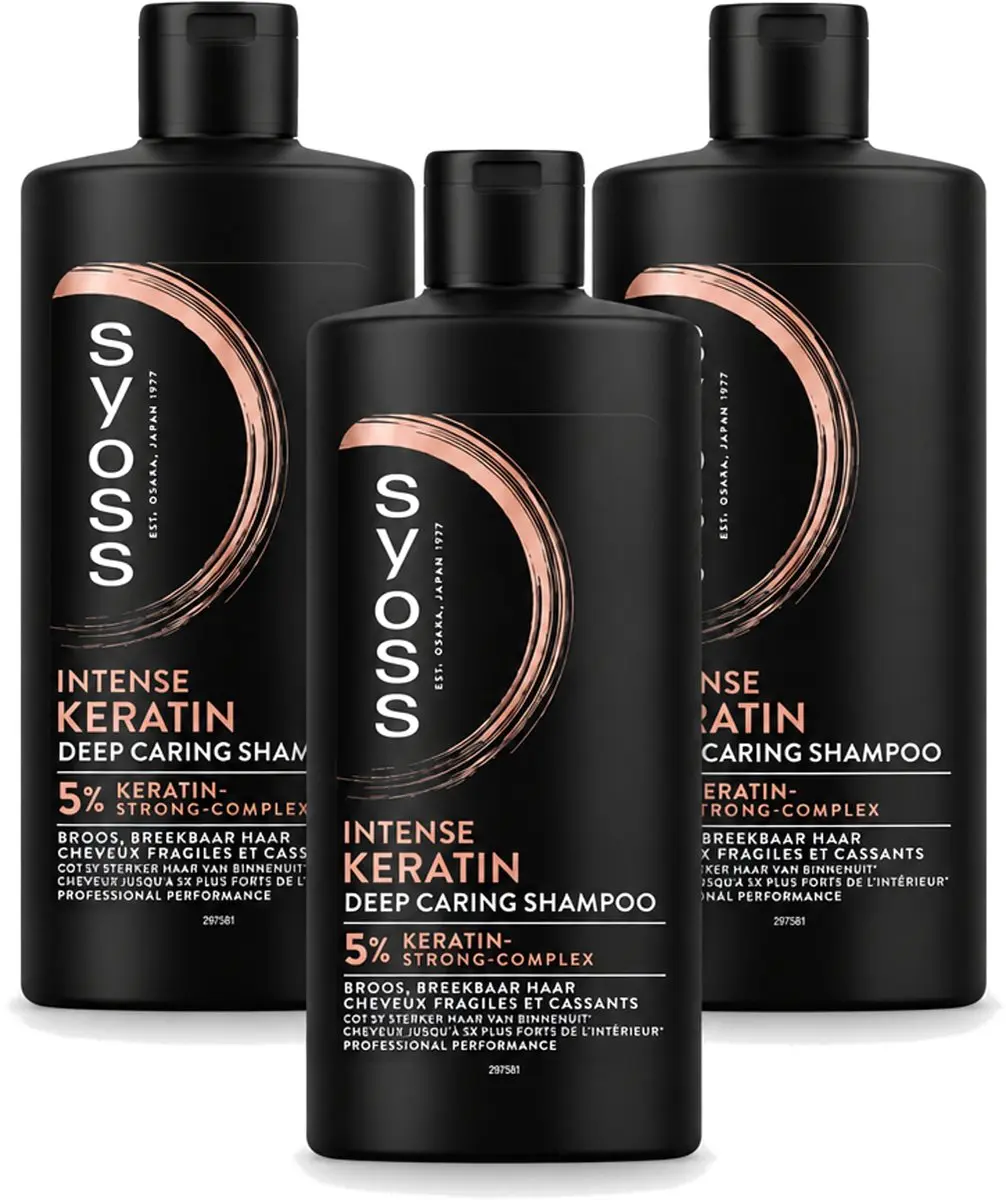 3 x Syoss
