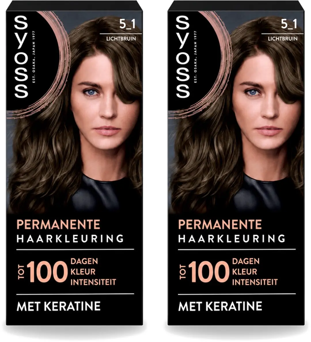 2 x SYOSS