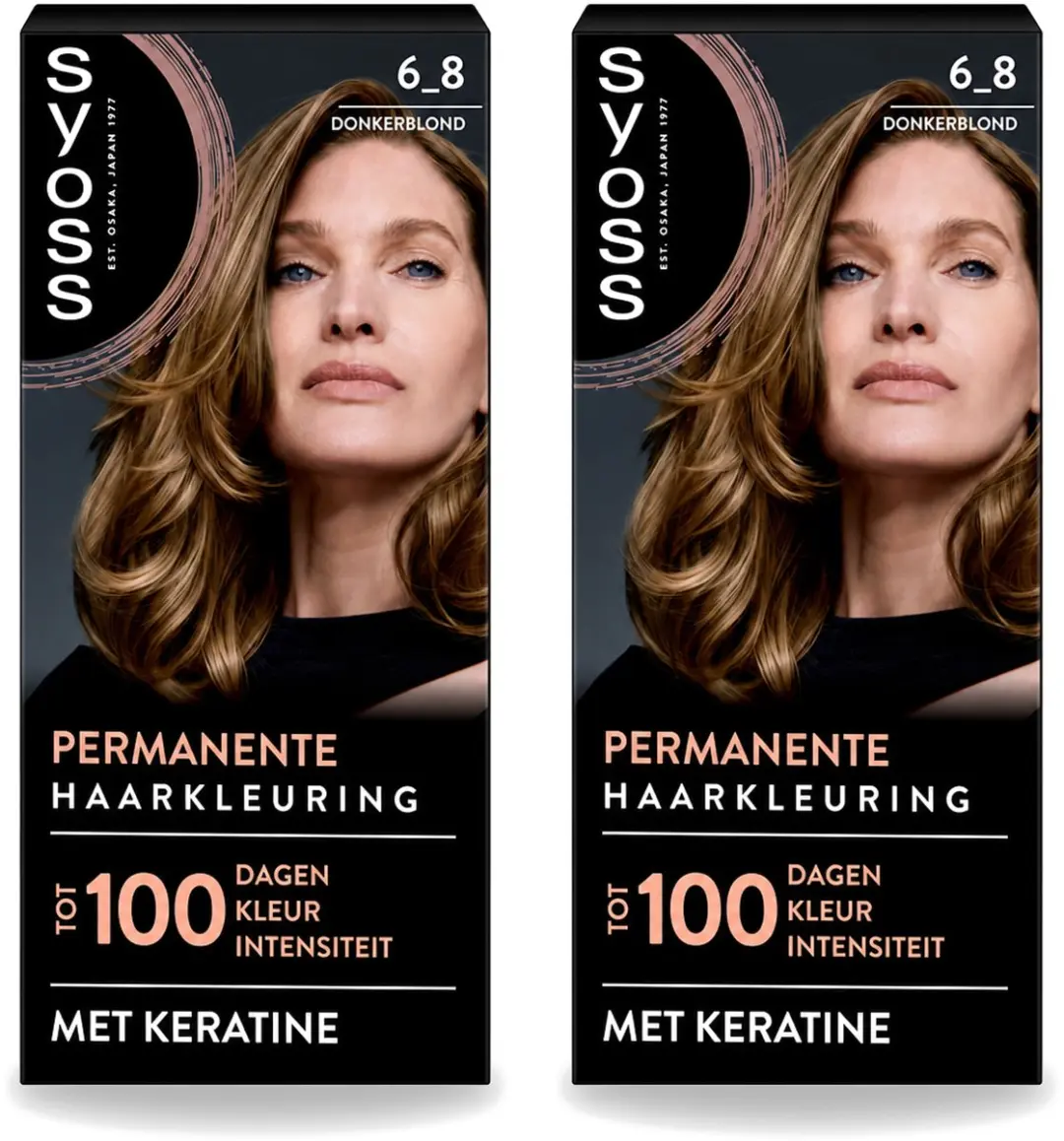 2 x SYOSS