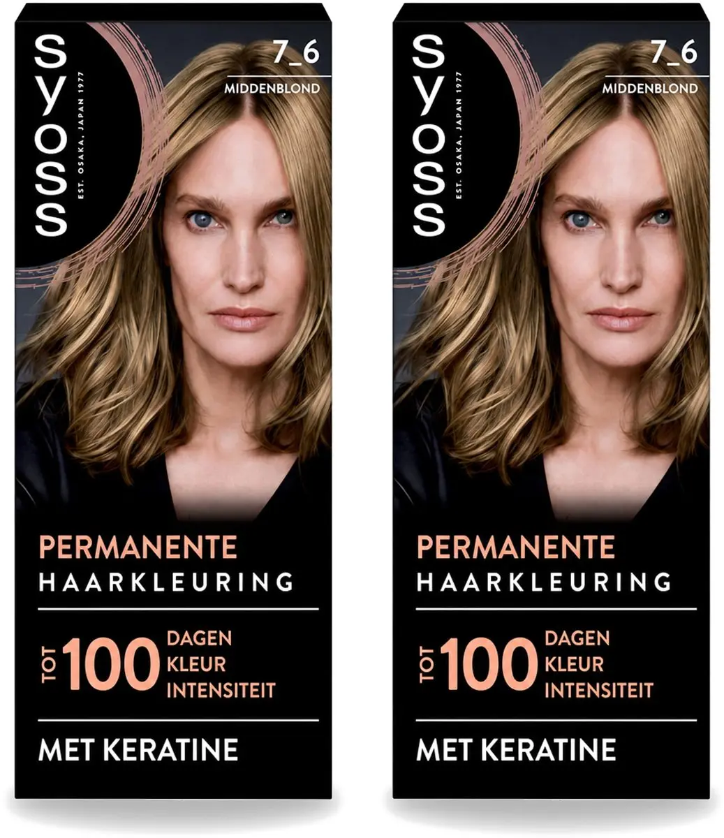 2 x SYOSS