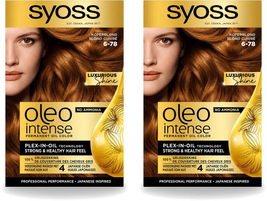2 x SYOSS