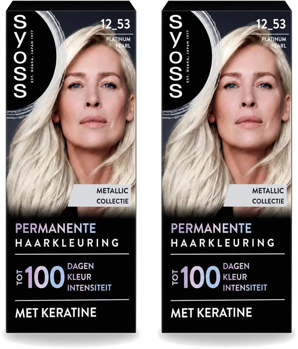 2 x SYOSS