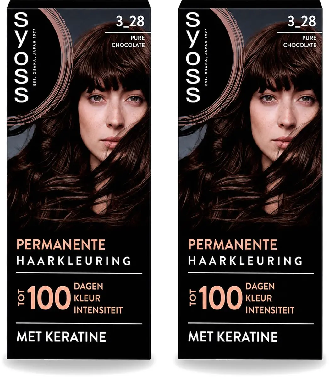 2 x SYOSS