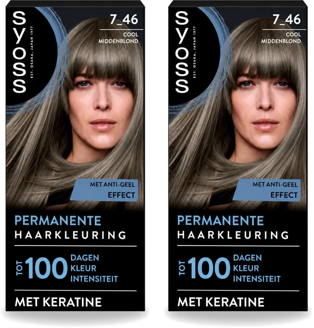 2 x SYOSS