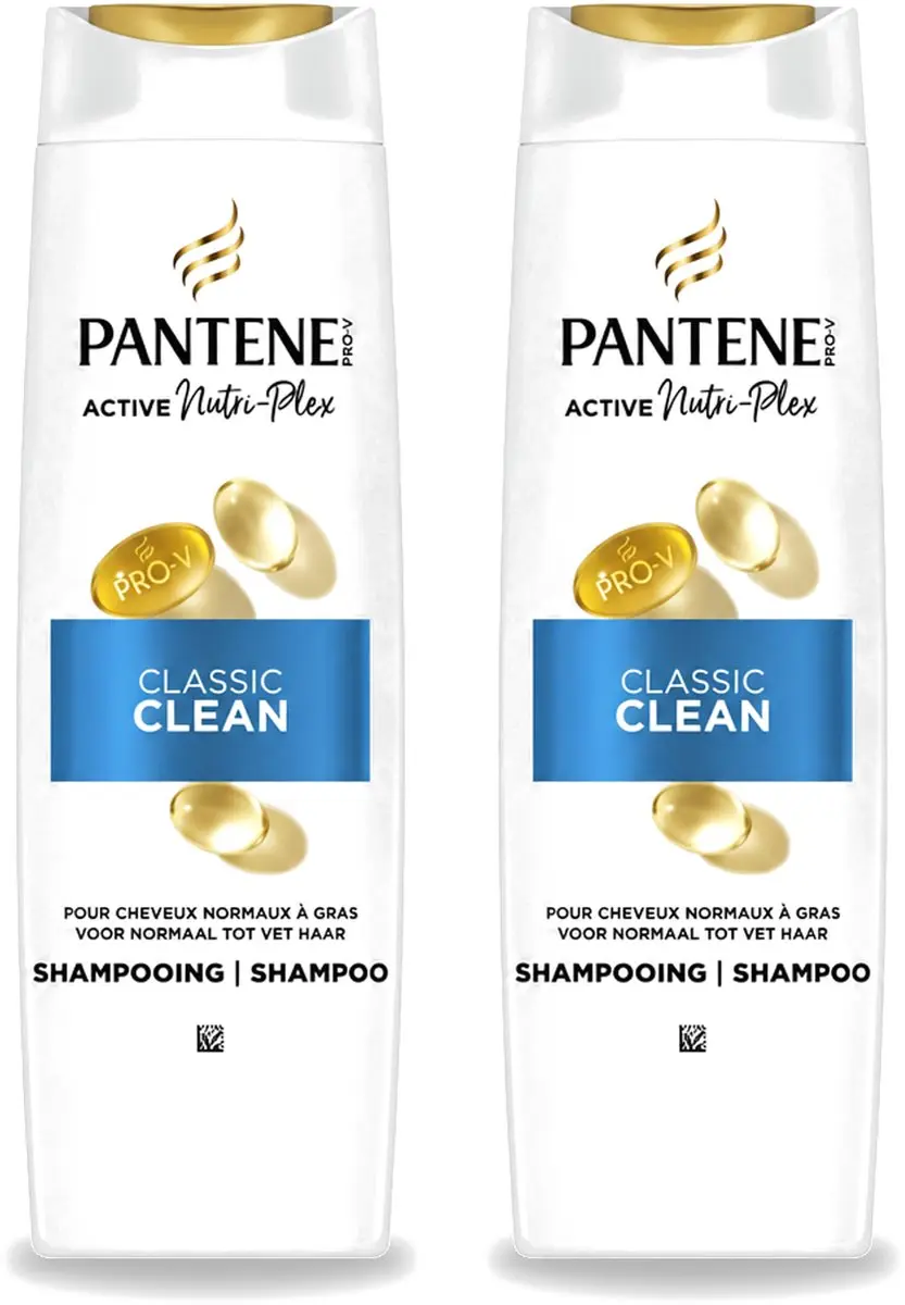 2 x Pantene