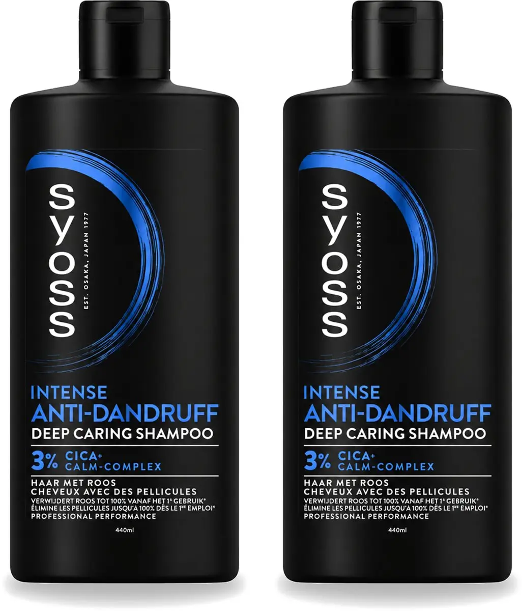 2 x SYOSS