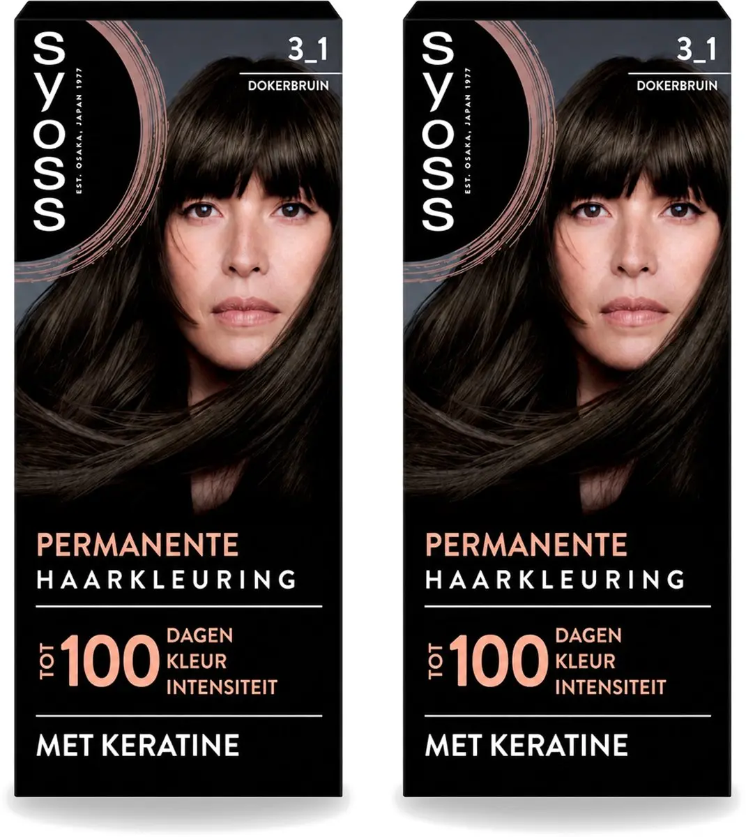 2 x SYOSS