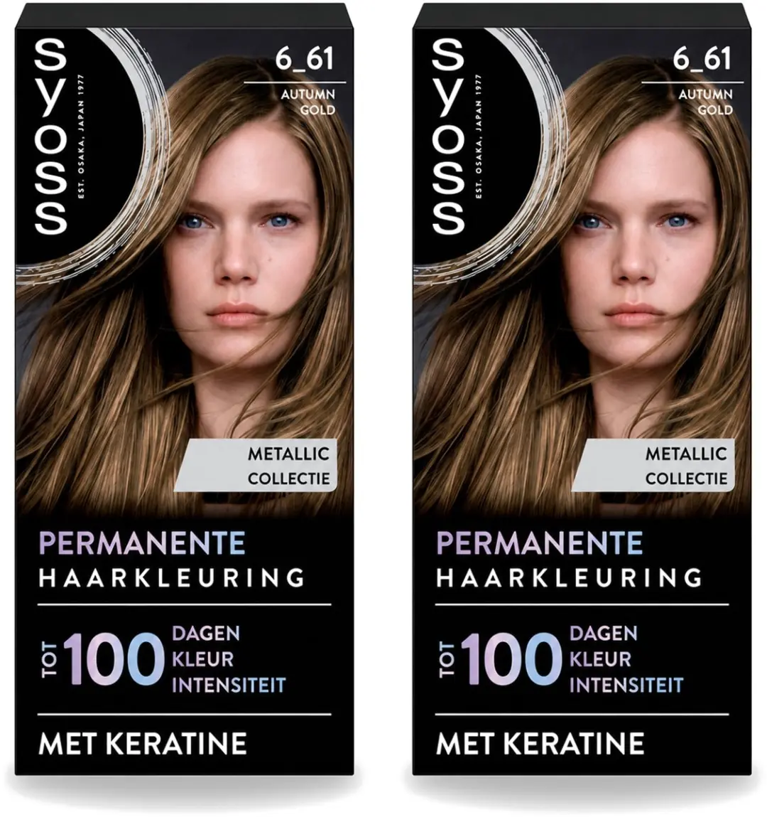 2 x SYOSS