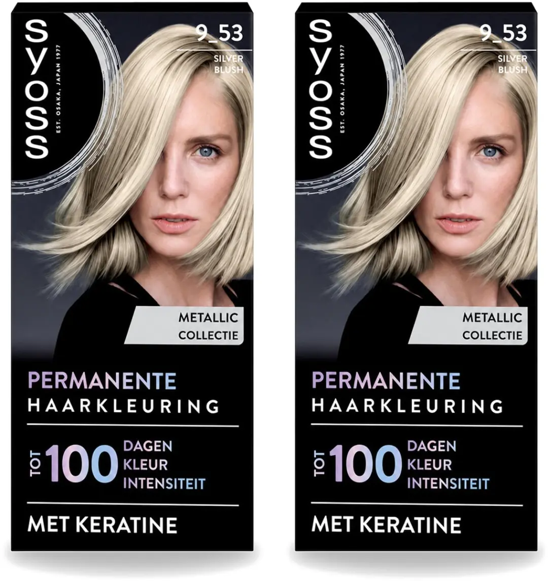 2 x SYOSS