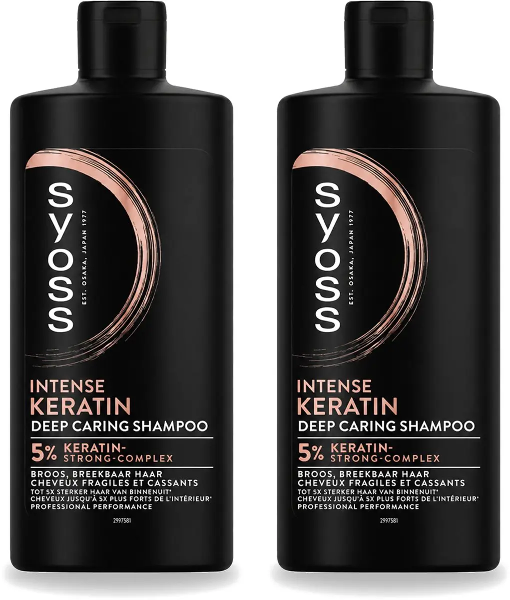 2 x Syoss