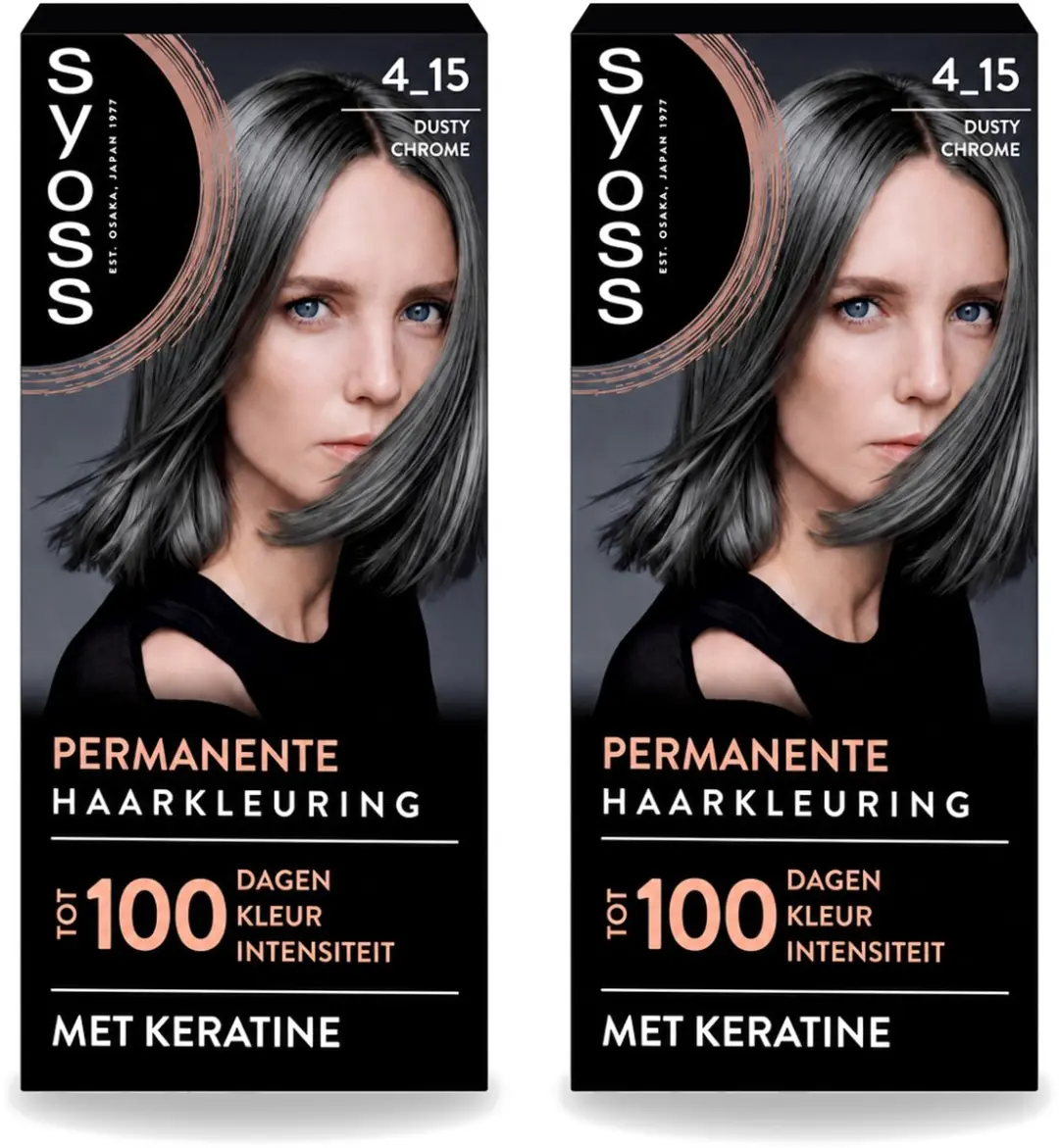 2 x SYOSS