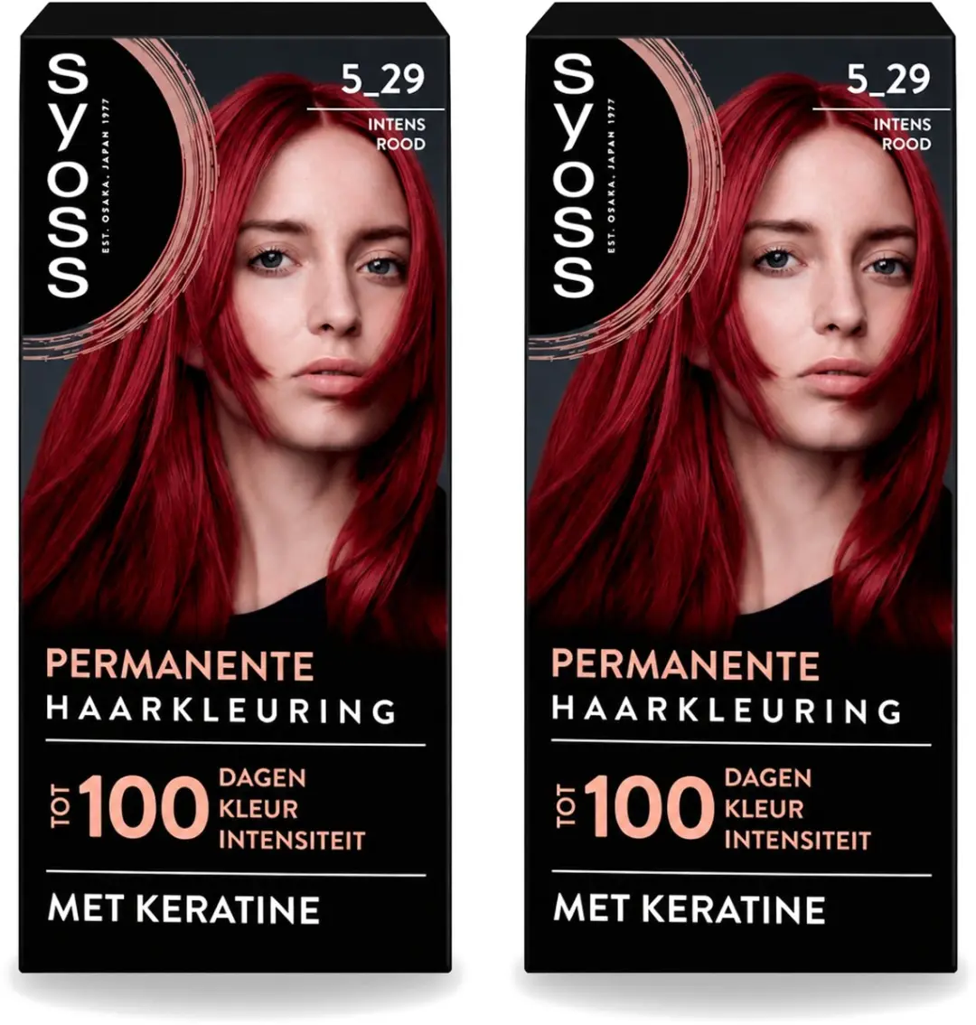2 x SYOSS