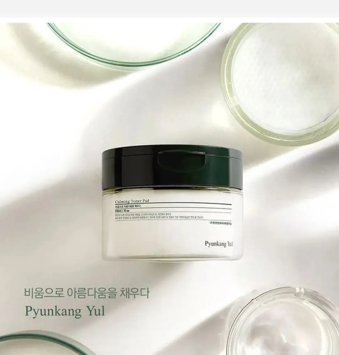 Pyunkang Yul Calming Toner Pad 230ml - afbeelding 5 van 6