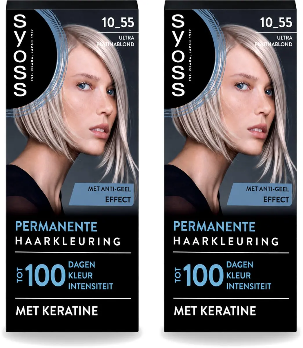 2 x SYOSS