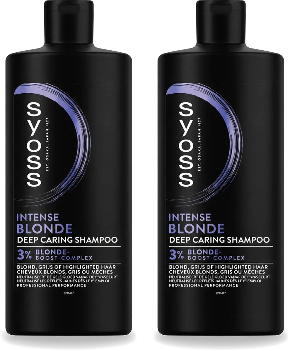 2 x Syoss