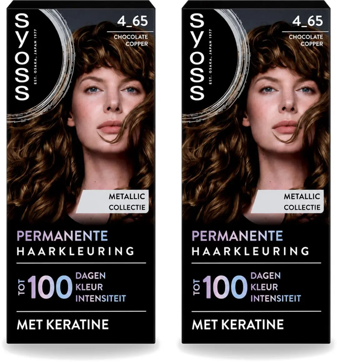 2 x SYOSS