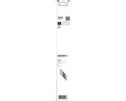 Bosch Professional REC S1225VF 5 - 5 Stuks