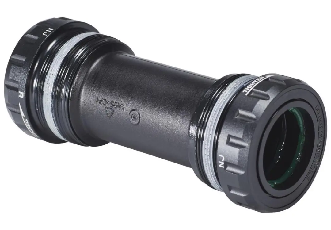 Shimano SM-BB93 XTR Adapter 73/68mm - Zwart - afbeelding 4 van 5