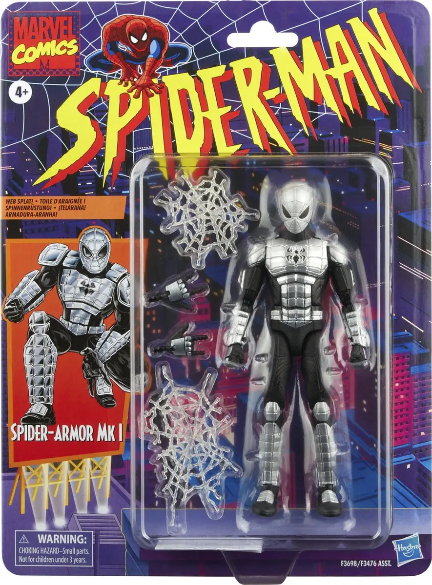Marvel Spider-Armor MK1