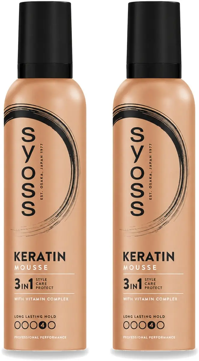 2 x Syoss