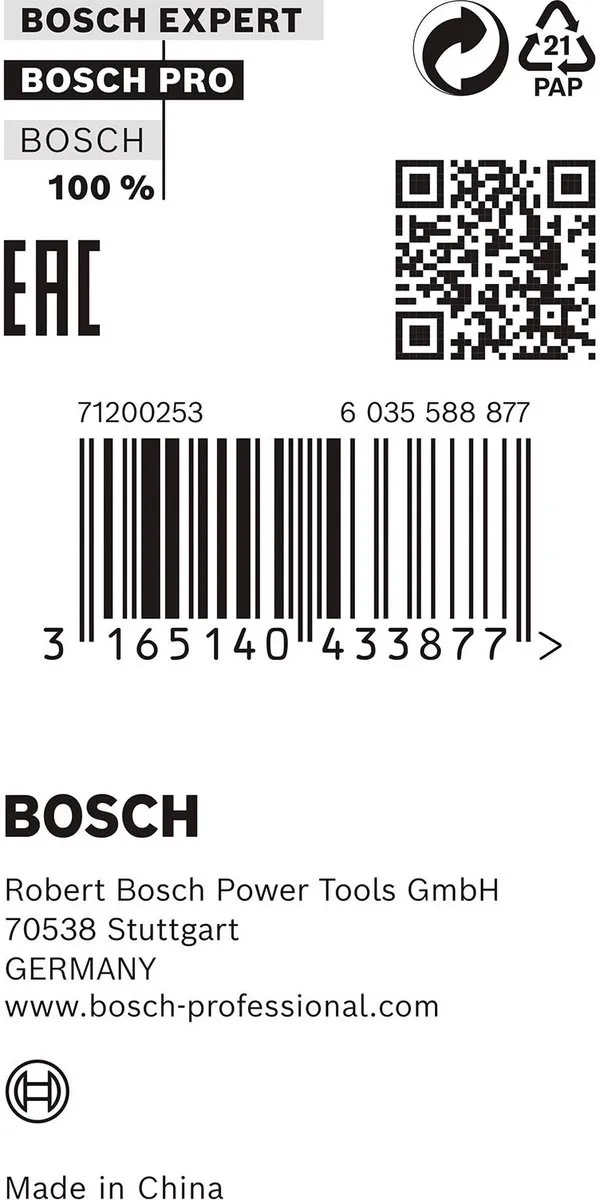 Bosch Professional Reduceerring ASGAT 25mmx1,5 - Metaal - afbeelding 2 van 4