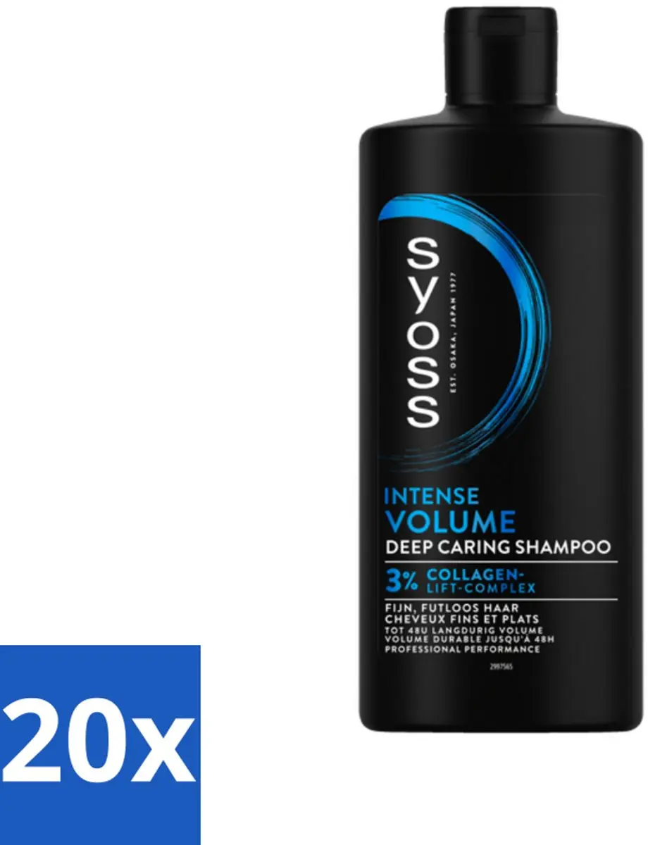 SYOSS